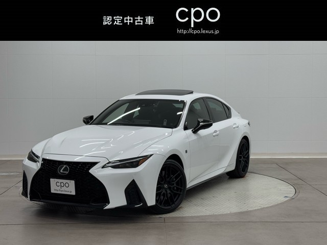 IS500 Fスポーツパフォーマンス