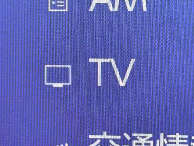 レクサス UX250h バージョンC