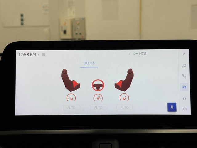 レクサス UX250h バージョンC