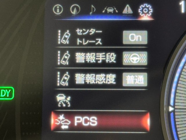 レクサス UX250h バージョンC