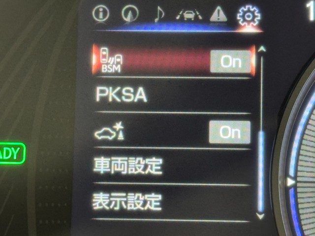 レクサス UX250h バージョンC