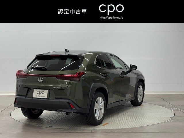 レクサス UX250h バージョンC