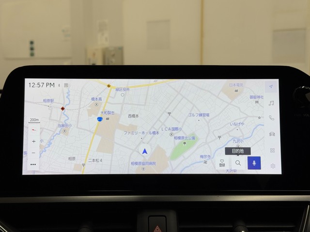 レクサス UX250h バージョンC