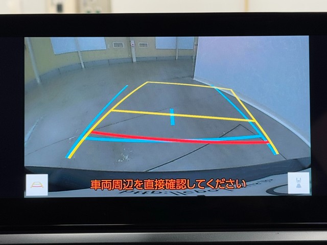 レクサス UX250h バージョンC