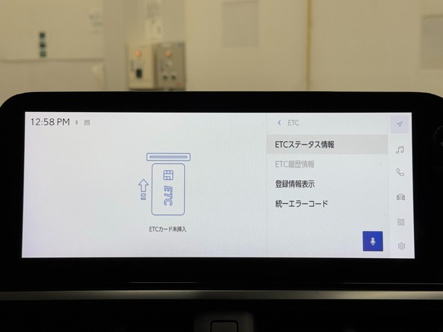 レクサス UX250h バージョンC