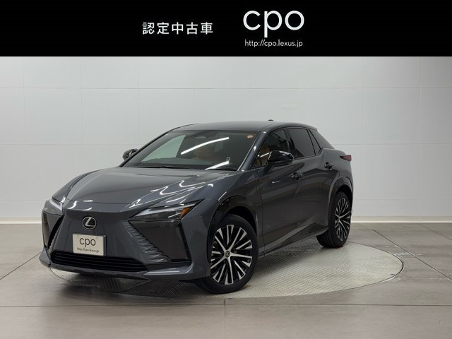 RZ450e バージョンL