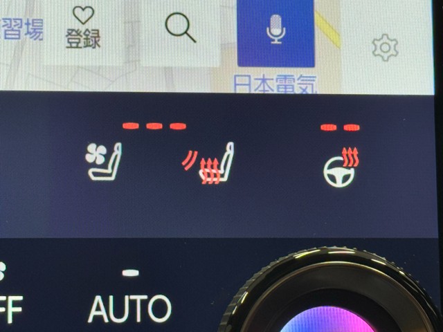 レクサス RZ450e バージョンL