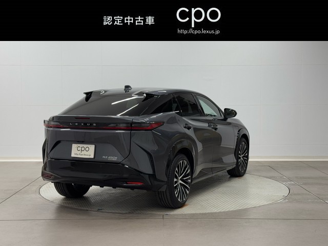 レクサス RZ450e バージョンL