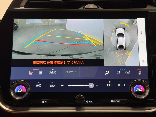 レクサス RZ450e バージョンL