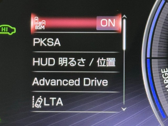 レクサス LS500h エグゼクティブアド