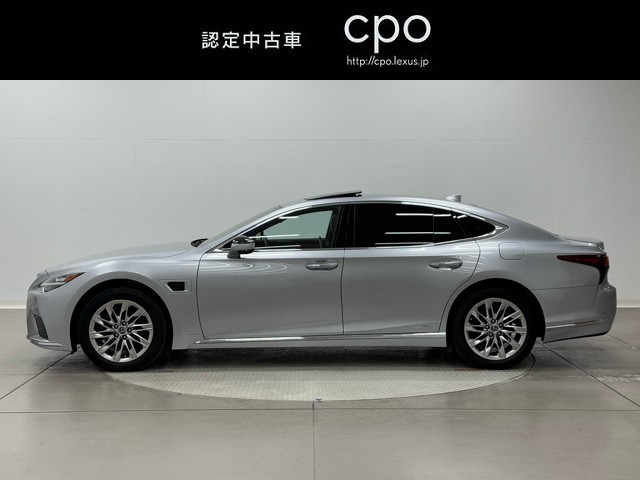 レクサス LS500h エグゼクティブアド