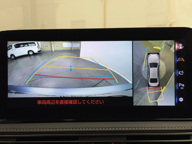 レクサス LS500h エグゼクティブアド