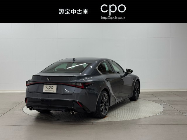 レクサス IS300h Fスポーツ