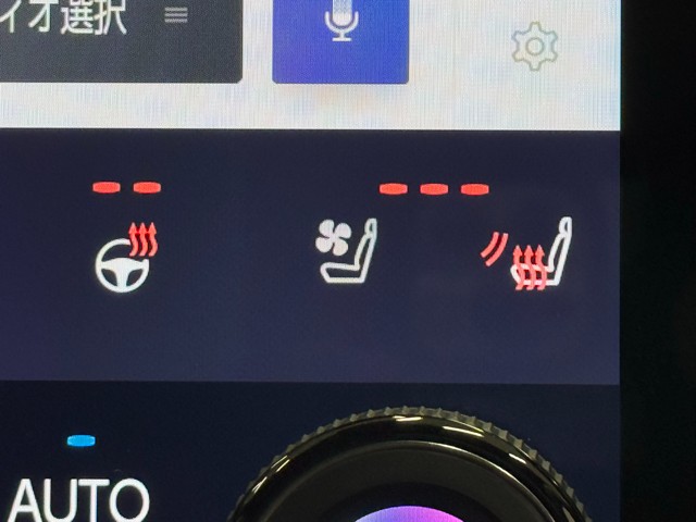 レクサス RX350 Fスポーツ