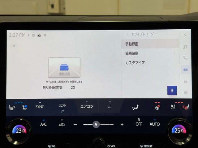 レクサス RX350 Fスポーツ