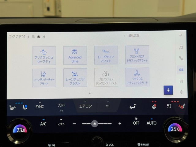 レクサス RX350 Fスポーツ