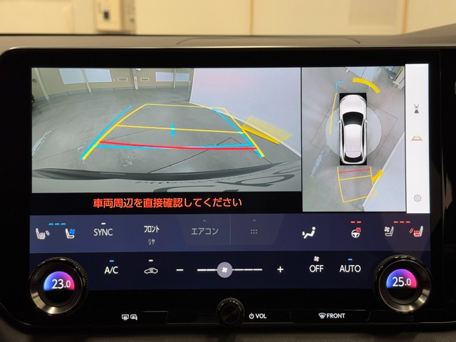 レクサス RX350 Fスポーツ