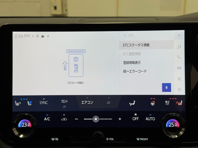 レクサス RX350 Fスポーツ
