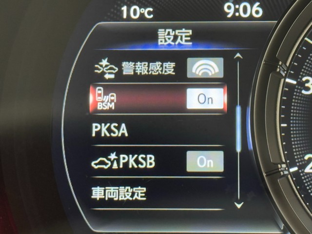 レクサス IS300h Fスポーツ