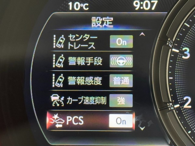 レクサス IS300h Fスポーツ