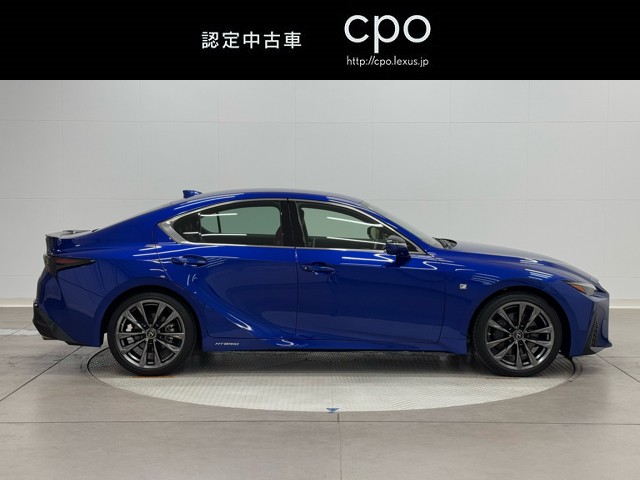 レクサス IS300h Fスポーツ