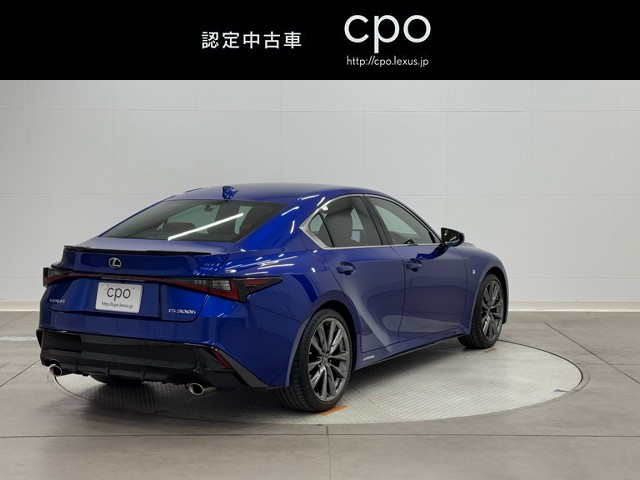 レクサス IS300h Fスポーツ