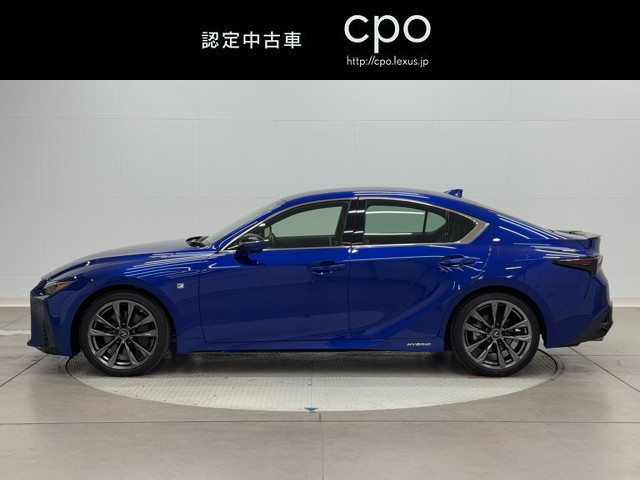 レクサス IS300h Fスポーツ
