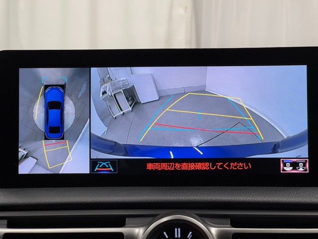 レクサス IS300h Fスポーツ