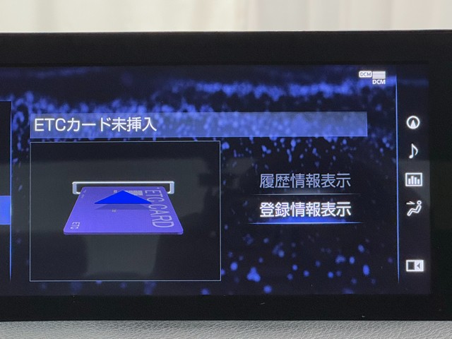 レクサス IS300h Fスポーツ