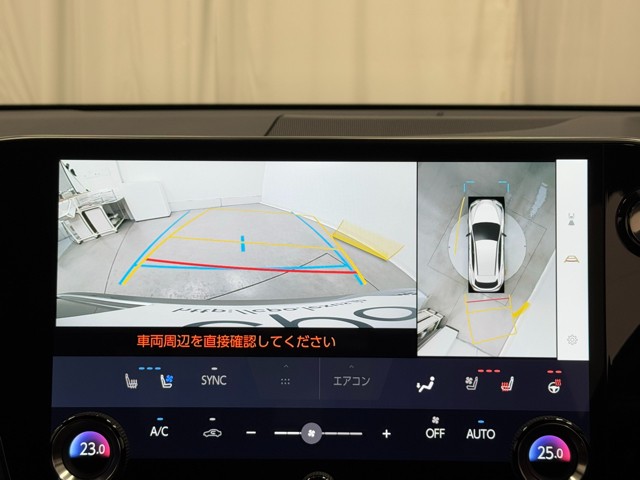 レクサス NX450h+ Fスポーツ