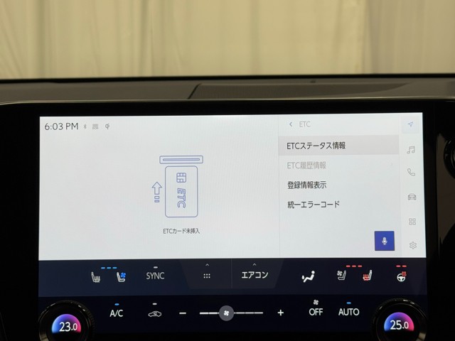 レクサス NX450h+ Fスポーツ