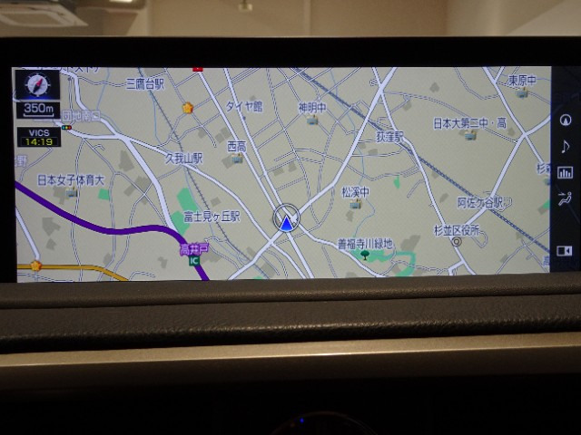 レクサス RX300 VER-L