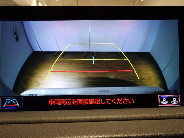 レクサス RX300 VER-L