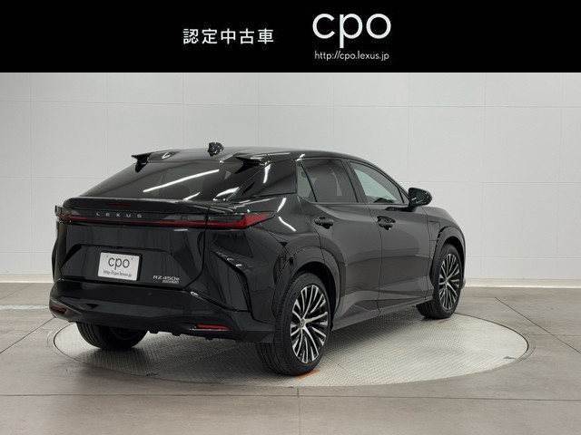 レクサス RZ450e バージョンL