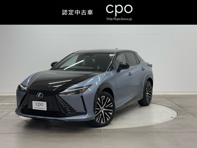 RZ450e バージョンL