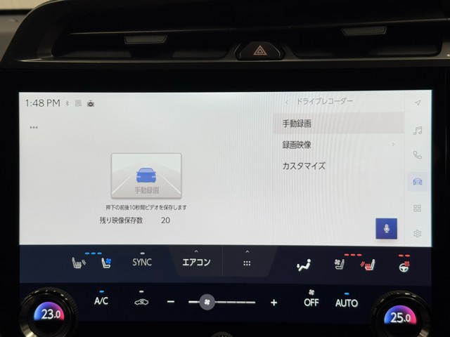レクサス RZ450e バージョンL
