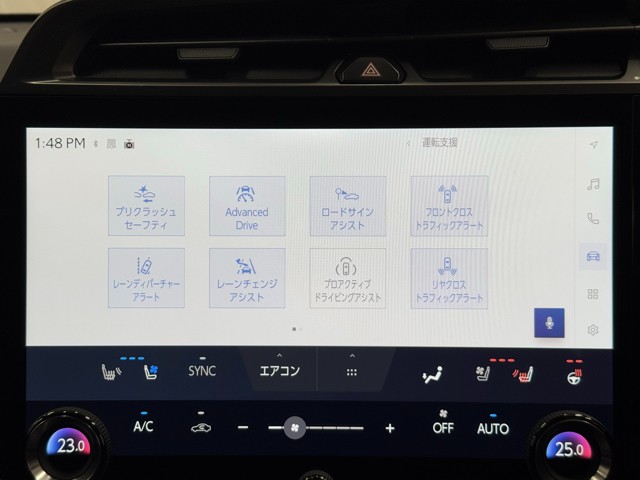 レクサス RZ450e バージョンL