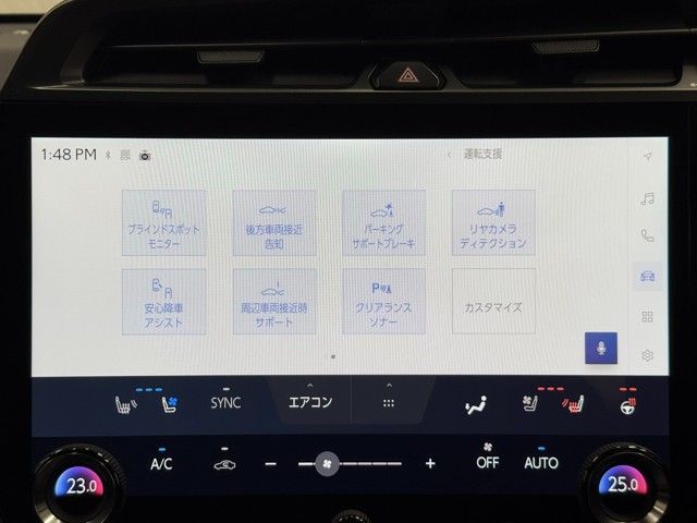 レクサス RZ450e バージョンL