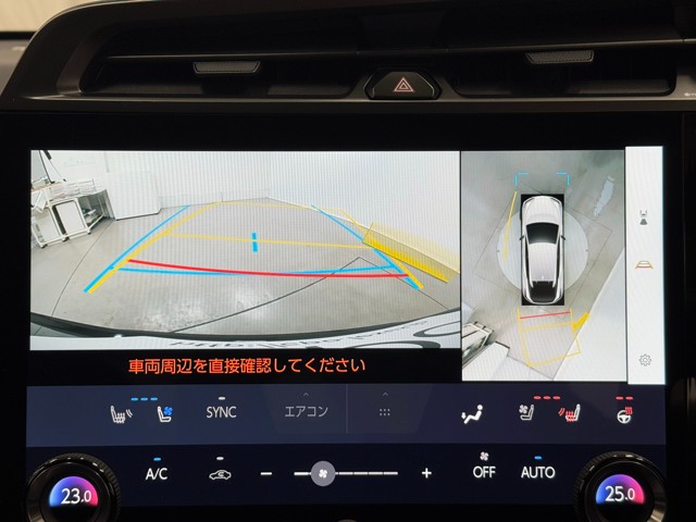 レクサス RZ450e バージョンL