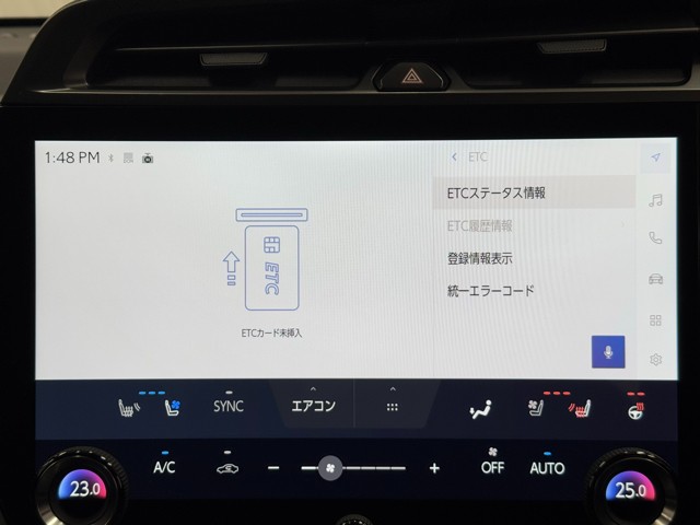 レクサス RZ450e バージョンL