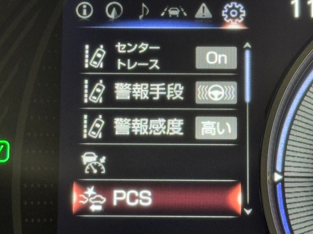 レクサス UX300e バージョンL