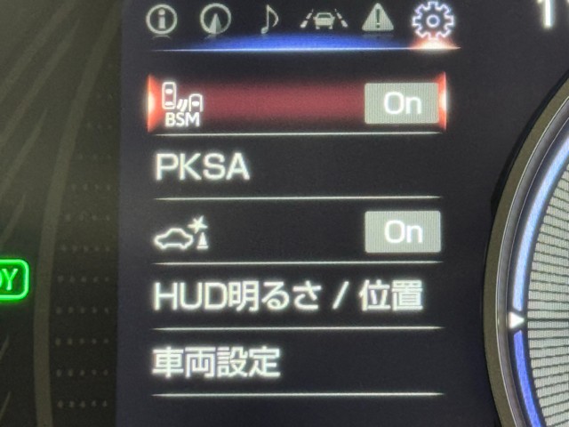 レクサス UX300e バージョンL