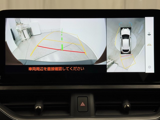レクサス UX300e バージョンL
