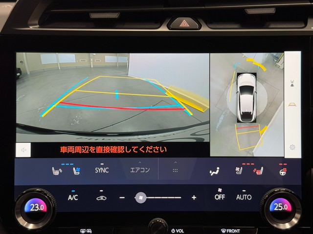 レクサス RZ450e バージョンL