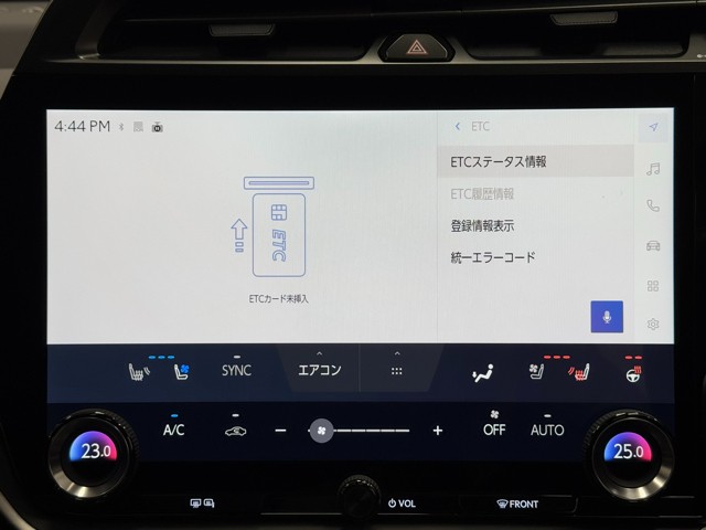 レクサス RZ450e バージョンL