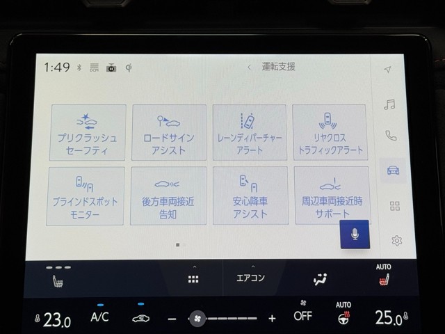 レクサス LBX MORIZO RR