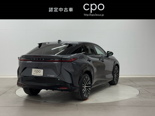 レクサス RZ450e バージョンL