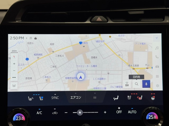 レクサス RZ450e バージョンL