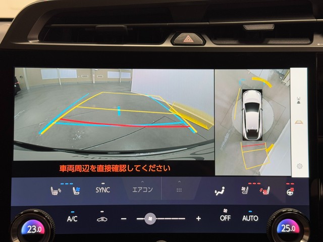 レクサス RZ450e バージョンL