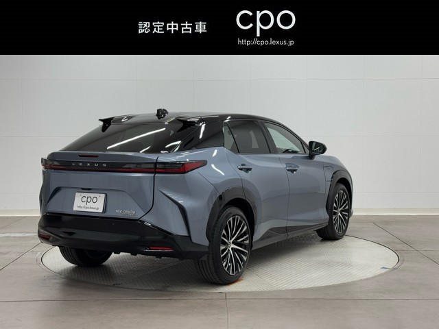 レクサス RZ450e バージョンL